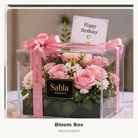 Bloom Box Gambir